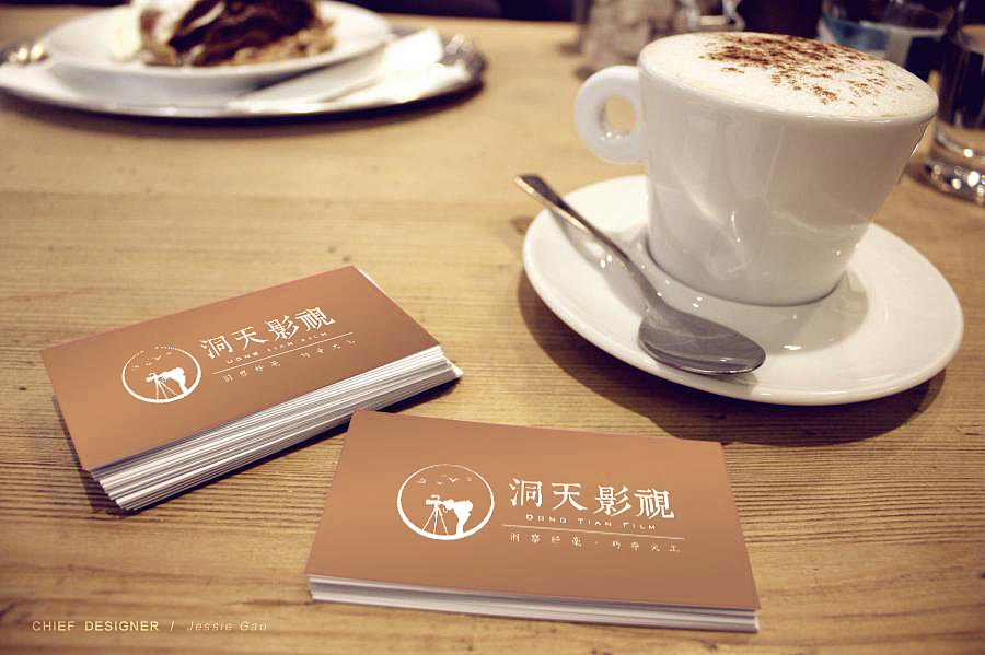 洞天影视LOGO提案及视觉延展