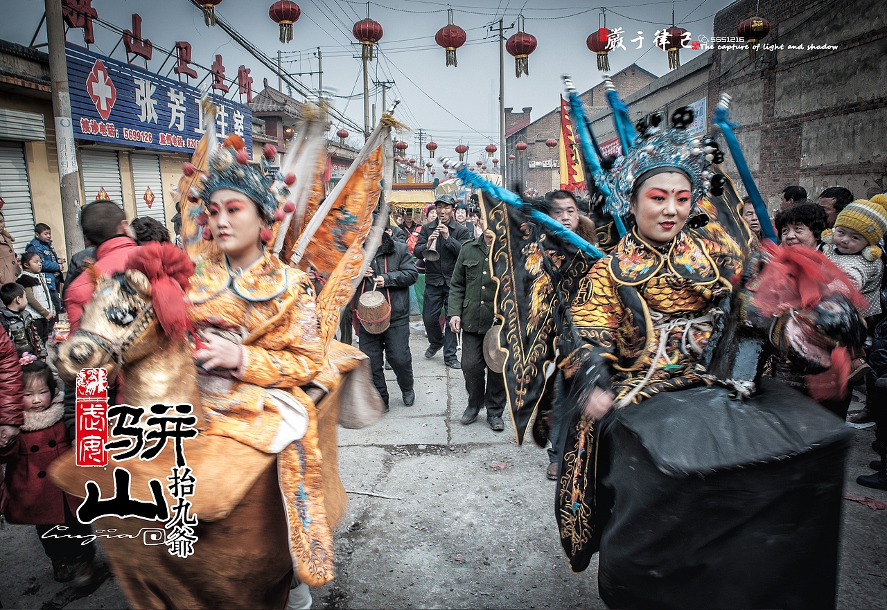 骈山抬九爷(图ZMTIzMjYzNzE2) - 人文/纪实摄影 - 站酷设计师严于律己原创素材 - 站酷ZCOOL