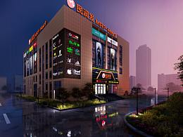 lumion民润发外立面设计