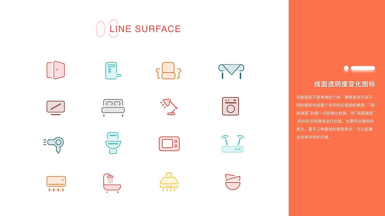 手机APP，专业活动banner及H5（图ZMjUxODI1MDQ4） - APP界面 - 站酷设计师鹿角皆星河原创素材 - 站酷ZCOOL