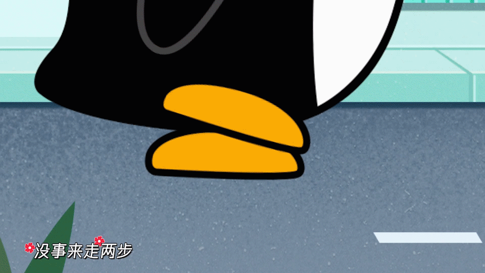 腾讯99公益（图ZMjgwODc0Mzg0） - 影视后期 - 站酷设计师俯卧撑原创素材 - 站酷ZCOOL