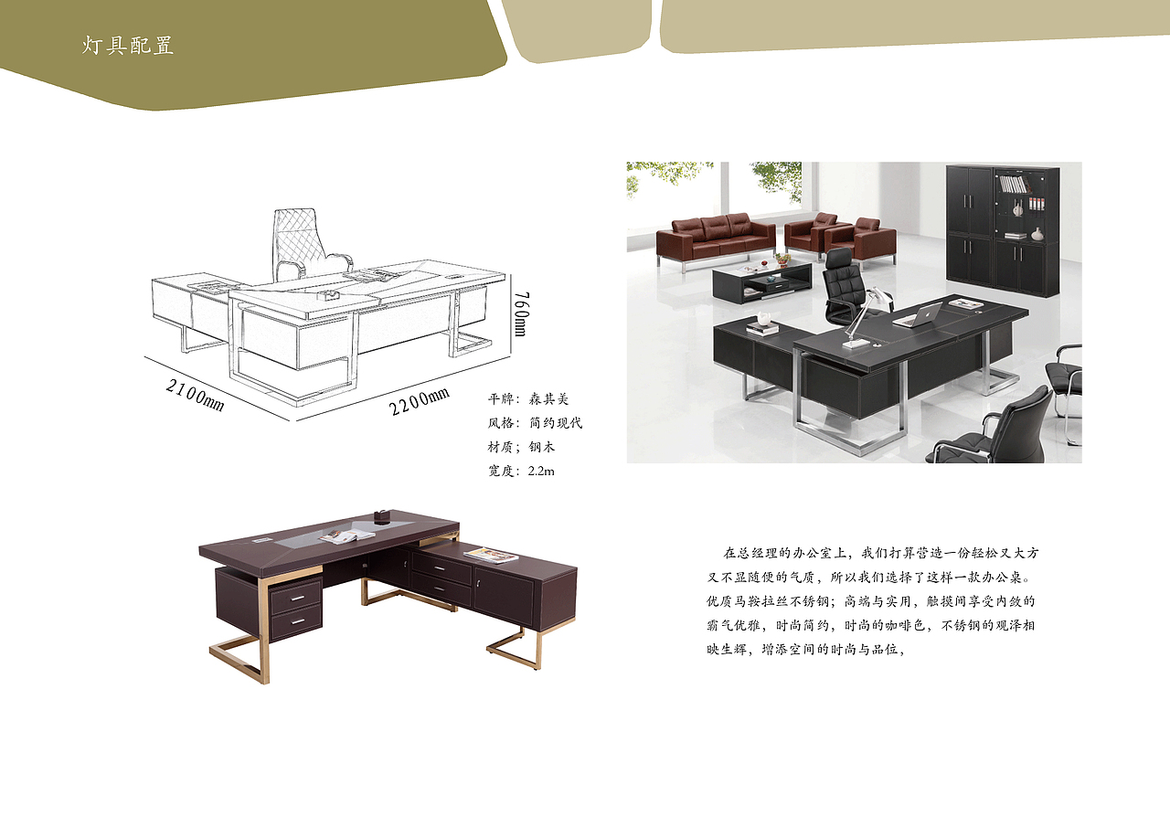 丰田4S车店的建筑和室内设计（图ZNjQ0MjA5OTI=） - 展陈设计 - 站酷设计师wanwanhuihui原创素材 - 站酷ZCOOL
