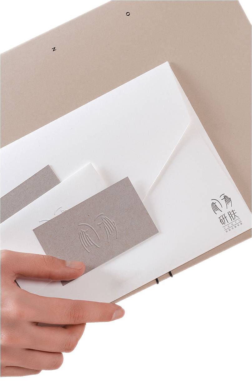 研肤-美容深层洁面专家