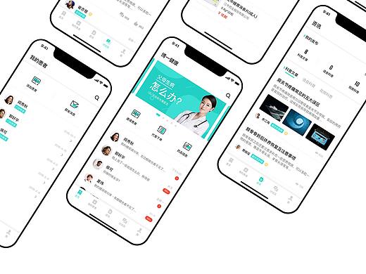 健康医疗应用（个人主页-ZMzAzMjk4Mjg=） - APP界面 - 站酷设计师RETHINKAIZ_HABIT原创素材 - 站酷ZCOOL