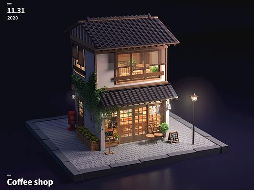 Coffee Shop