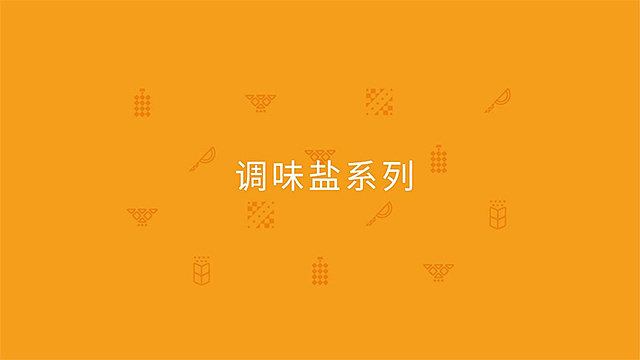 【壹峰全案】熬夜、996.....这样的生活你还要过多久?