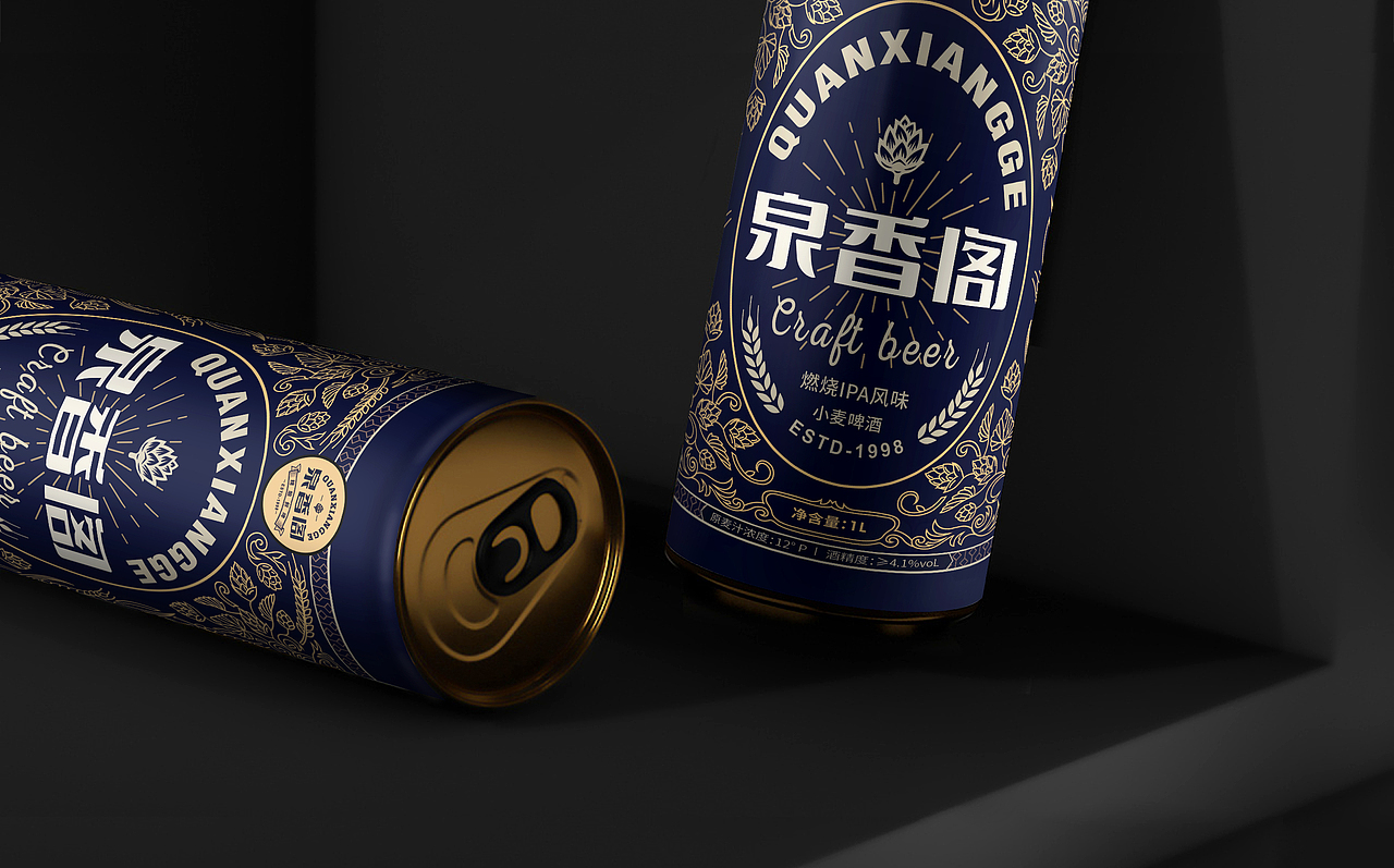 焕新出彩——泉香阁精酿鲜啤品牌升级（图ZMjg4NjIxMzg4） - 品牌 - 站酷设计师三欧创意原创素材 - 站酷ZCOOL