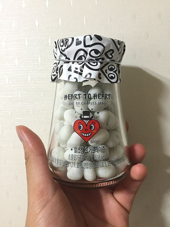 Happy Heart-查尔斯桃心