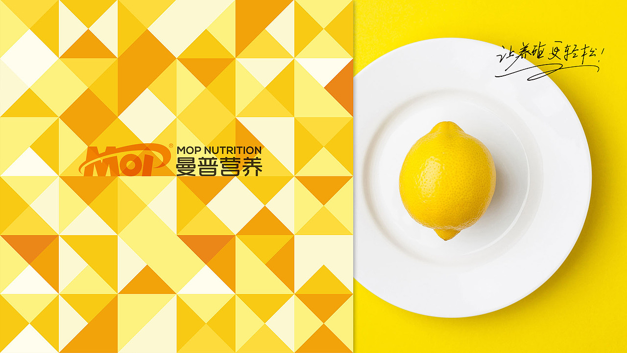 山东曼普动物营养品牌策划设计-太歌文化创意（图ZMTU4MjI1MDEy） - 品牌 - 站酷设计师太歌创意原创素材 - 站酷ZCOOL