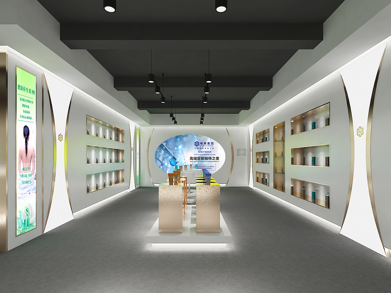 企业文化展厅灯箱