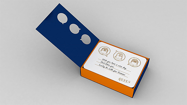 【壹峰全案】熬夜、996.....这样的生活你还要过多久？（图ZMjQ4NTI1MjA0） - 包装 - 站酷设计师壹峰创新原创素材 - 站酷ZCOOL