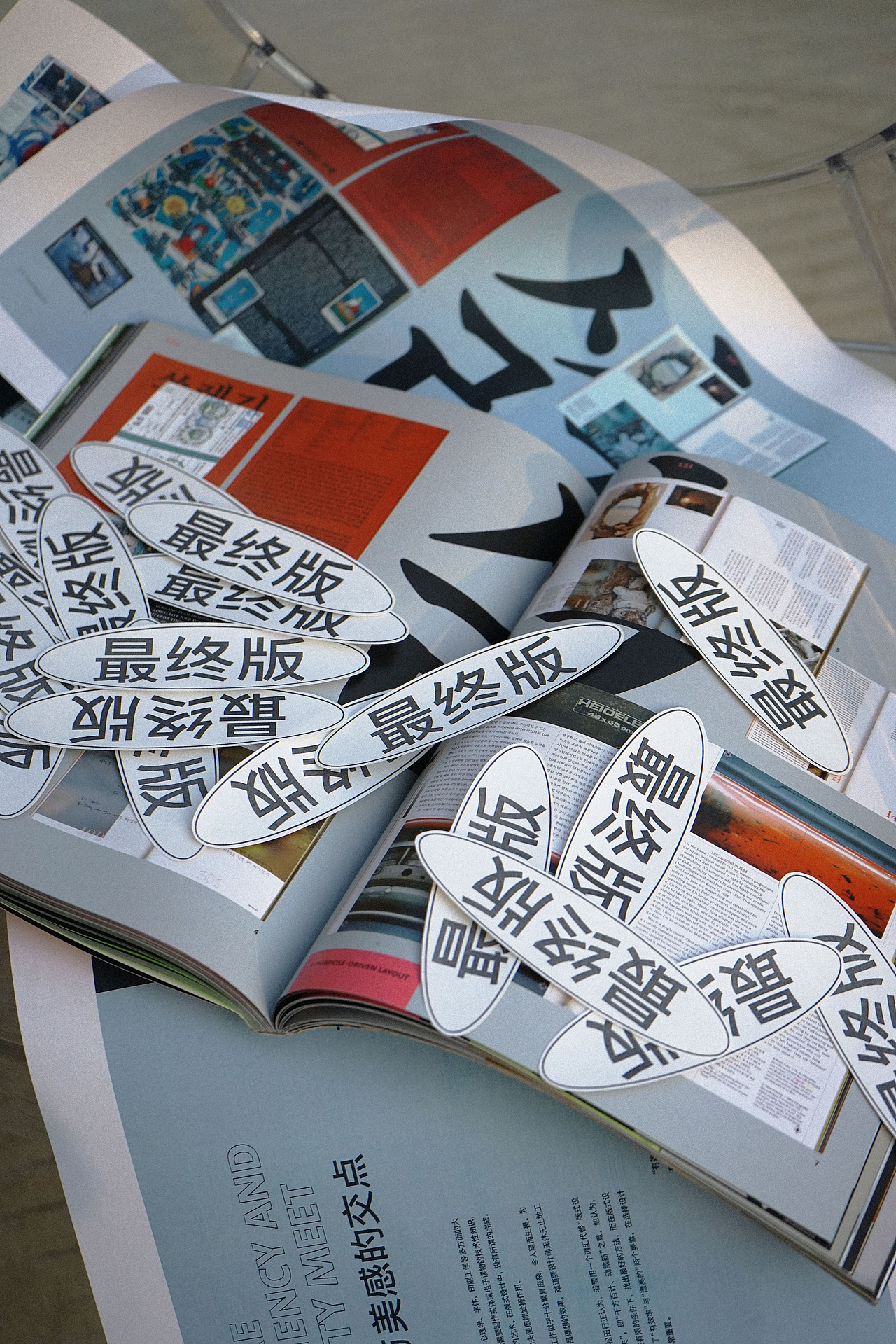 BranD ISSUE 61 最终版(图ZMjkyNzI2NzY0) - 书籍/画册 - 站酷设计师赖宇杰原创素材 - 站酷ZCOOL