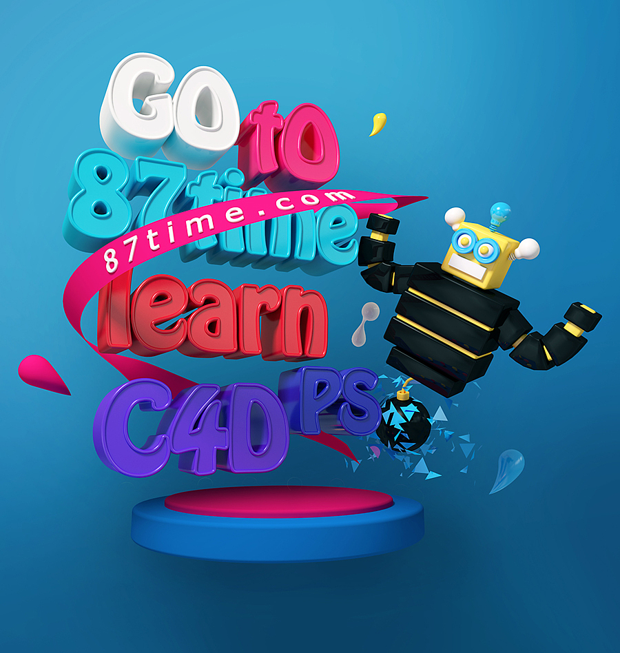 C4D遇见字母（图ZNzEwMzIwMDg=） - 其他三维 - 站酷设计师87time原创素材 - 站酷ZCOOL