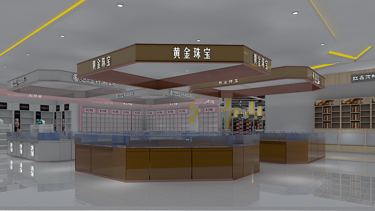 生活超市效果图