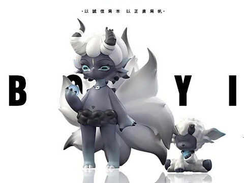 模驭｜山海经｜山海管理局｜猼訑｜潮玩手办大娃