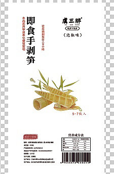 三胖 油焖笋包装