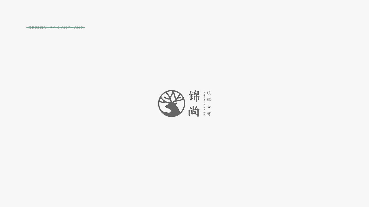 logo设计合集4（图ZMTkzNTgyMTI4） - Logo - 站酷设计师I09小张原创素材 - 站酷ZCOOL