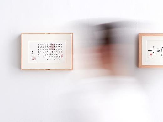 山田土【裱白】系列茶礼