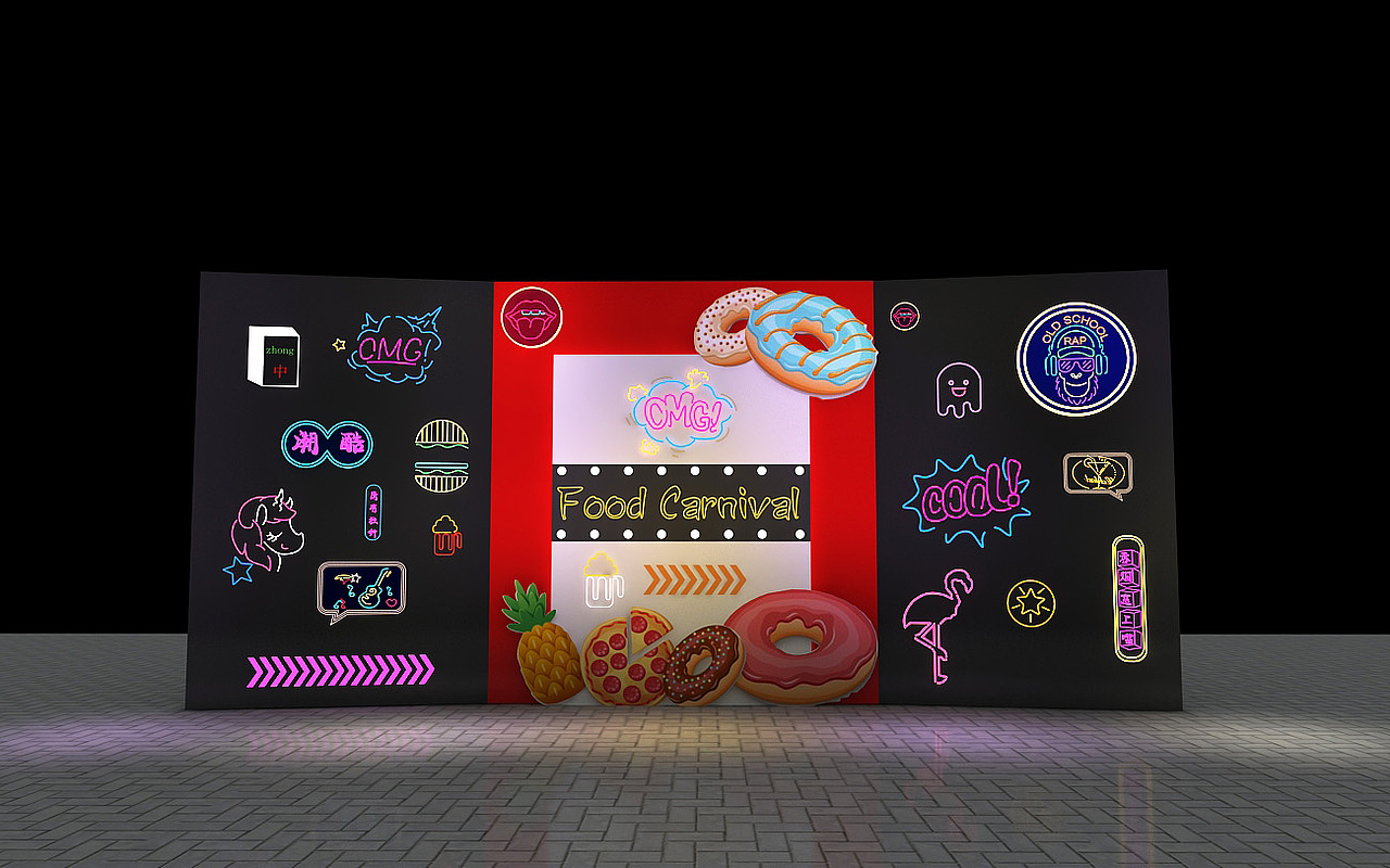 美食节网红打卡墙设计3d效果图
