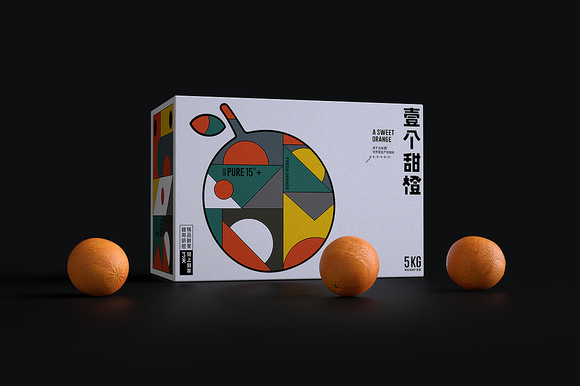 用美学方式打造脐橙品牌包装（脐橙包装设计）（图ZMjI5NTE4MzU2） - 包装 - 站酷设计师DESIGNER阿剑原创素材 - 站酷ZCOOL