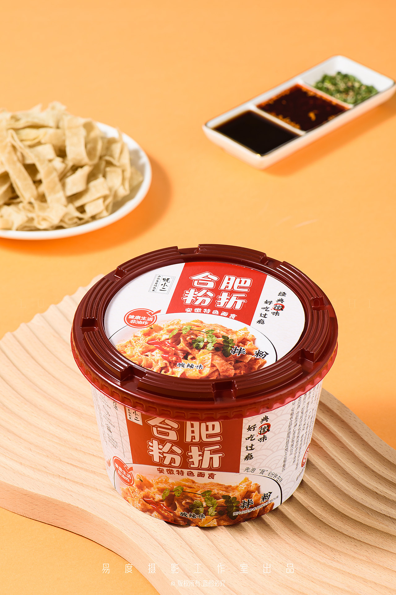 美食摄影/合肥传统食品/易度工作室（图ZMjUwNDQ2NTEy） - 美食摄影 - 站酷设计师易度一亚马逊原创素材 - 站酷ZCOOL