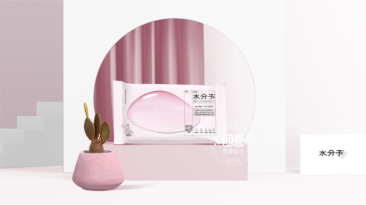 洗脸巾包装策划设计-四喜战略包装设计