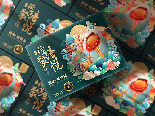 巨灵设计X 圃也家咸鸭蛋