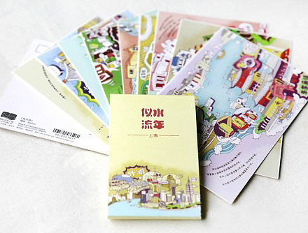 猫空·上海系列城市明信片