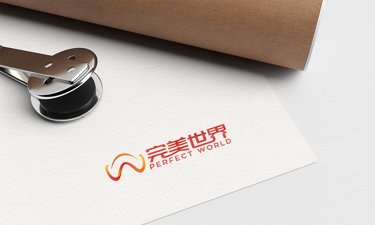 完美世界（图ZNjcyNTY0OTY=） - Logo - 站酷设计师阿敏设计原创素材 - 站酷ZCOOL