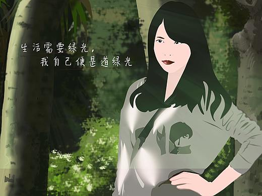 瓜娃子