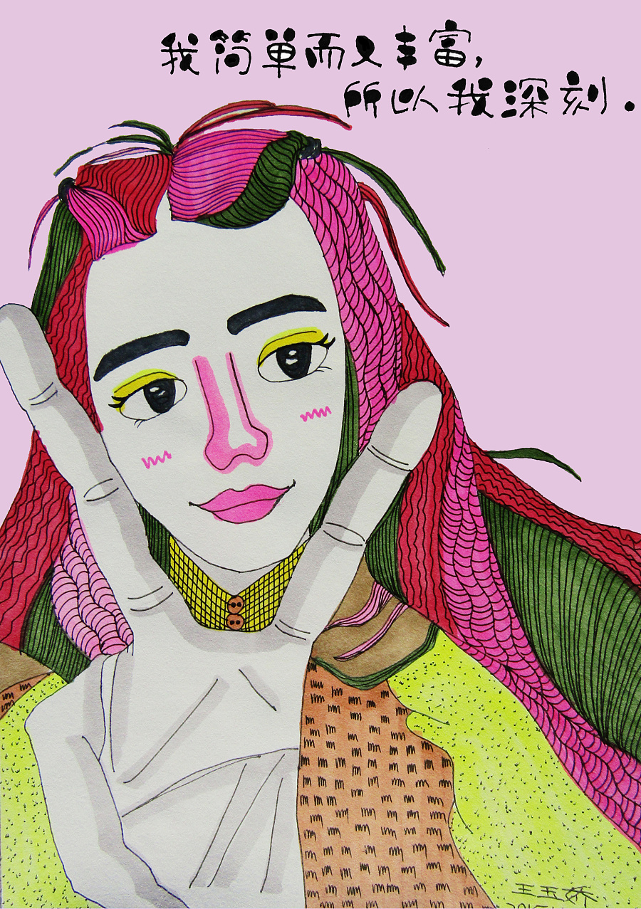 原创马克微抽象彩色头像