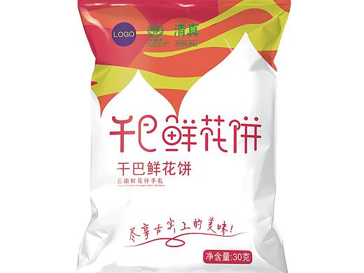 食品包装