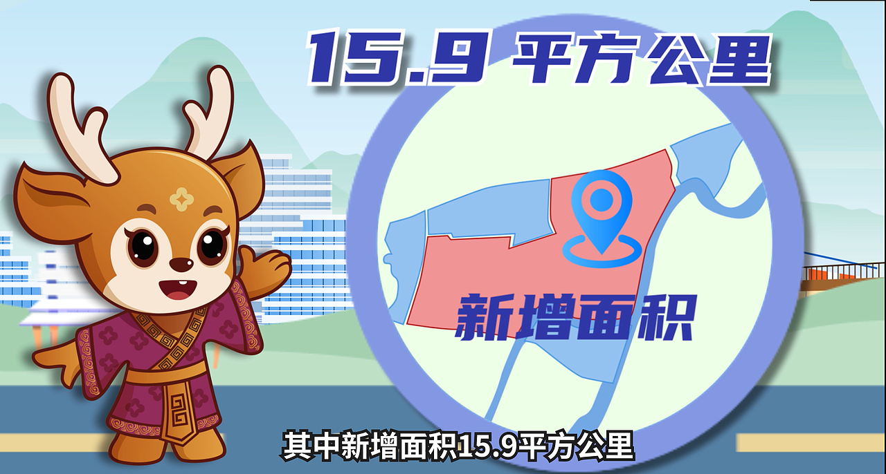 衢州智慧新城园区产业园招商引资MG宣传动画（图ZMjI4NTI0MTIw） - 其他动漫 - 站酷设计师陈浩520原创素材 - 站酷ZCOOL