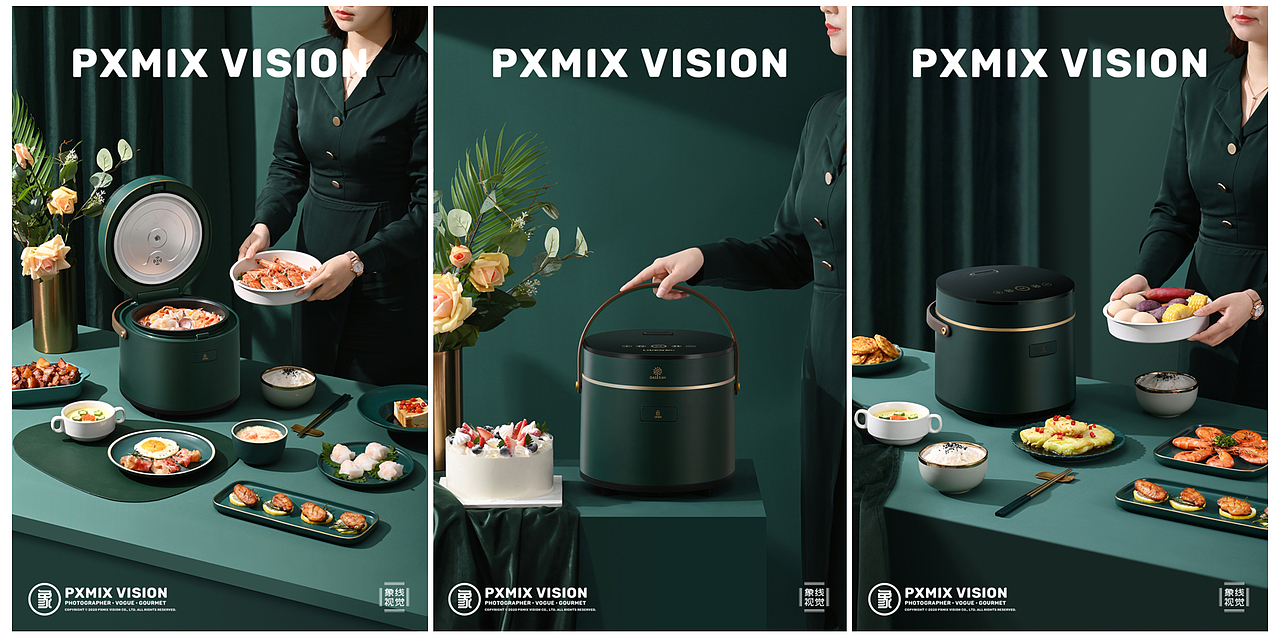 利仁绿洲 x 光影集 PXMIX