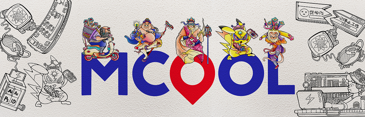 『 漫酷社 』/ 初次见面 请多关照