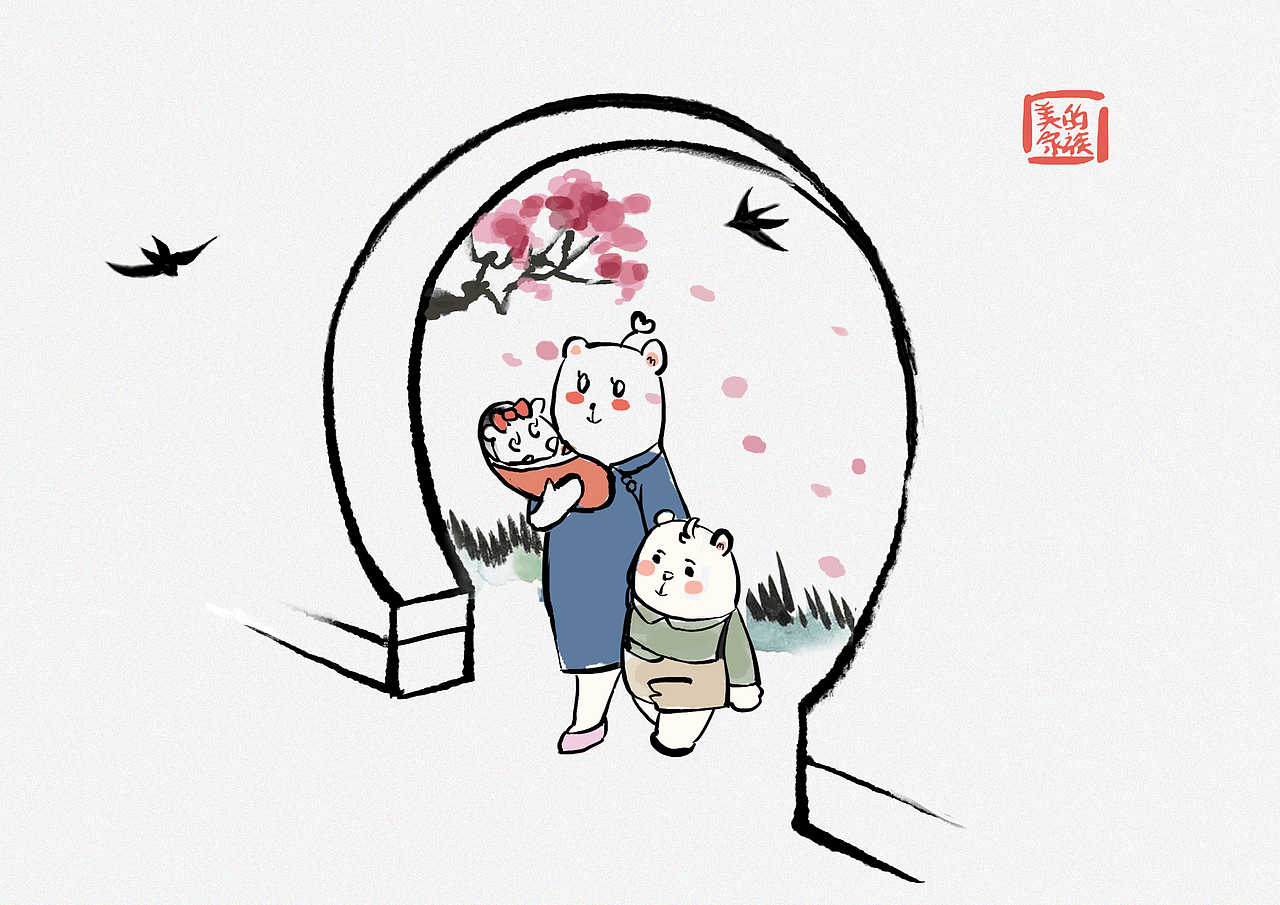 Midea Family—「经典永流传」（图ZMTU0MTU4MzM2） - 图案 - 站酷设计师藤喵永原创素材 - 站酷ZCOOL