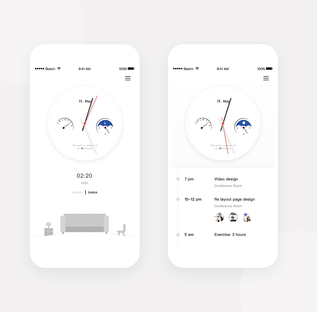 这段时间的AE动效作品