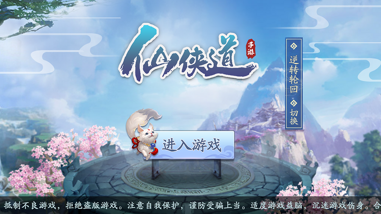 UI界面练习（图ZOTQ4OTUwMTY=） - 游戏UI - 站酷设计师不知晓梦蝴蝶原创素材 - 站酷ZCOOL