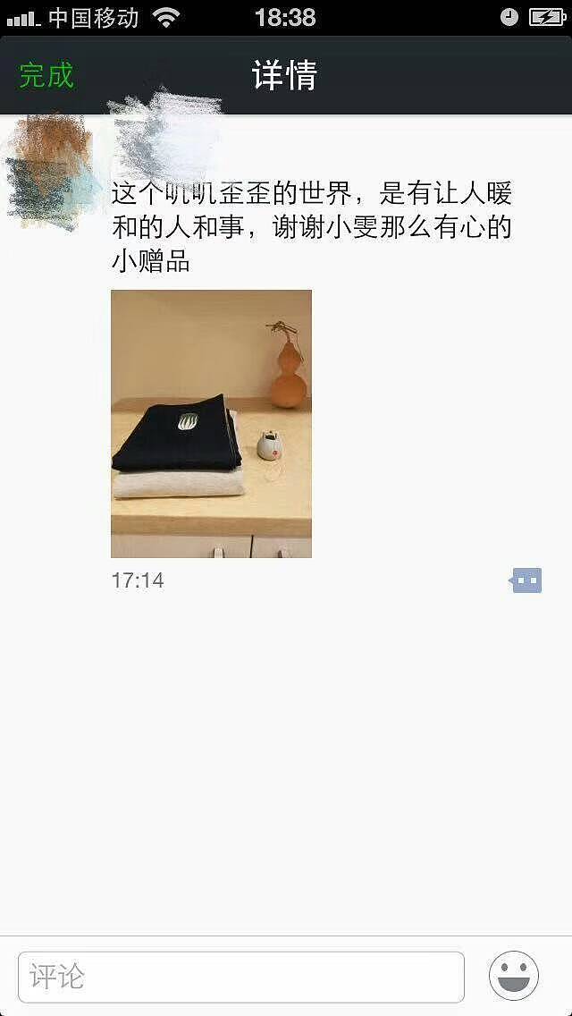 之前的手绣作品总结（图ZMTAyOTI5NDY0） - 其他手工艺 - 站酷设计师小雯雯雯雯雯原创素材 - 站酷ZCOOL