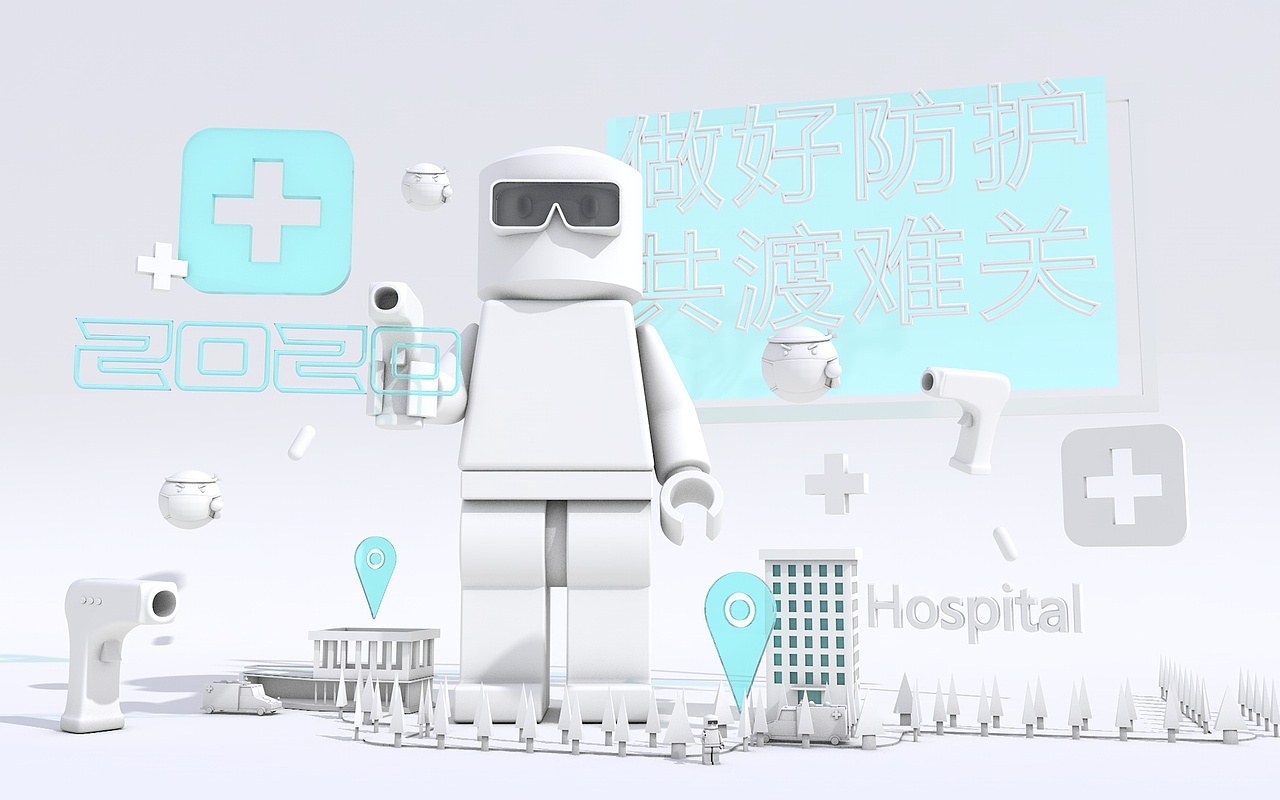 从零开始的C4D学习(c4d学一个月能做些啥)