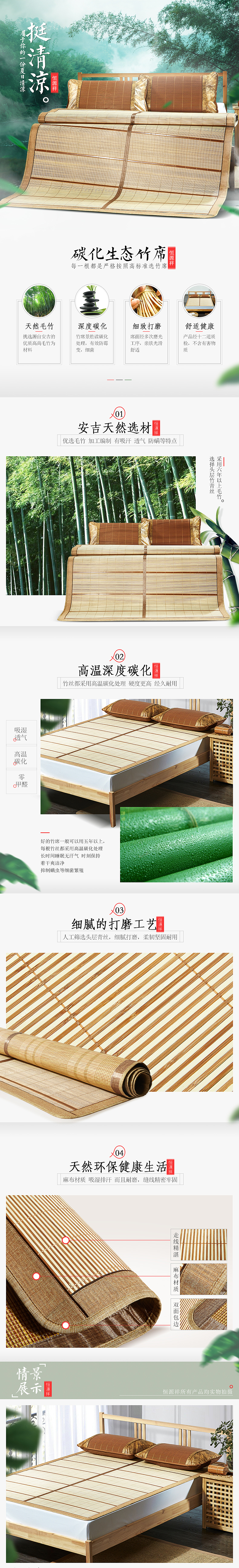 杂七杂八（图ZNzM4OTMxODA=） - 品牌 - 站酷设计师meili10原创素材 - 站酷ZCOOL