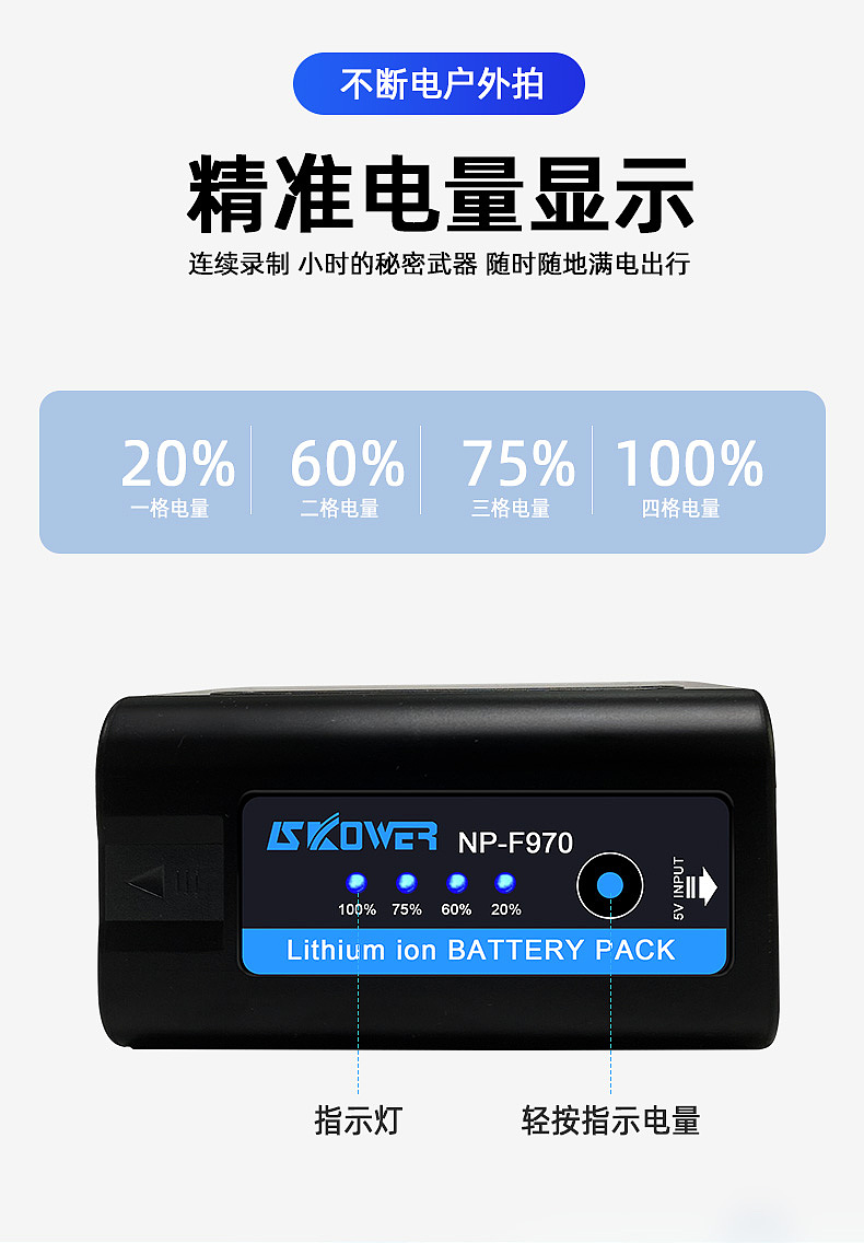 补光灯电池（图ZMjYyMjIwMzAw） - 其他平面 - 站酷设计师ZZZLLLLL夏天原创素材 - 站酷ZCOOL
