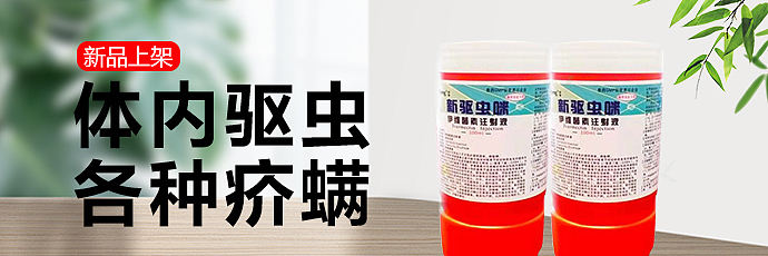 banner（图ZMjY5MDc3NjA0） - 运营设计 - 站酷设计师弥生半夏原创素材 - 站酷ZCOOL