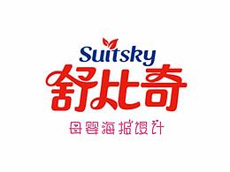 vis提案