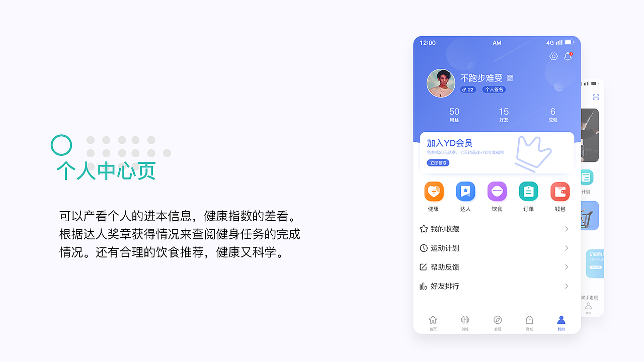 作品集（图ZMjYyOTAzMjky） - 其他平面 - 站酷设计师乱炸秋刀鱼原创素材 - 站酷ZCOOL