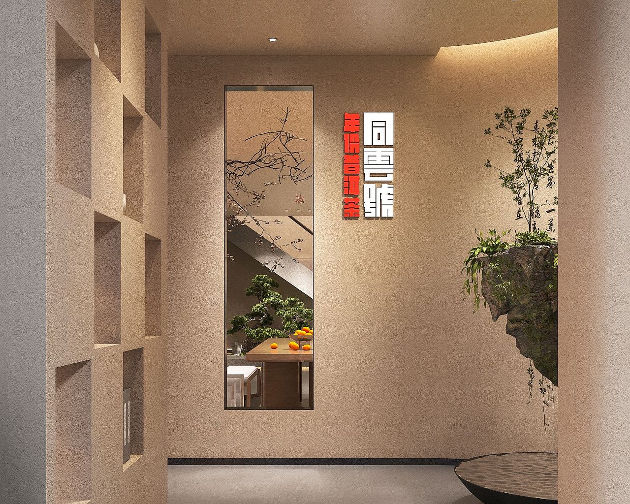 tongyunhao旗舰店