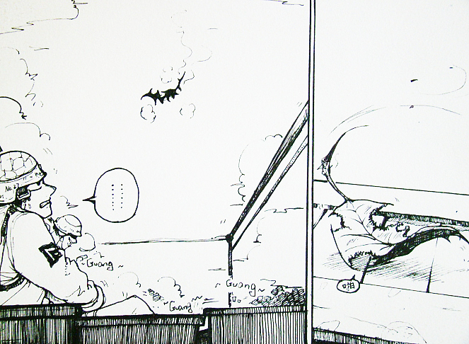 漫画《核战》（图ZMTE3MzI5NzI=） - 中/长篇漫画 - 站酷设计师Edwarde_Liu原创素材 - 站酷ZCOOL