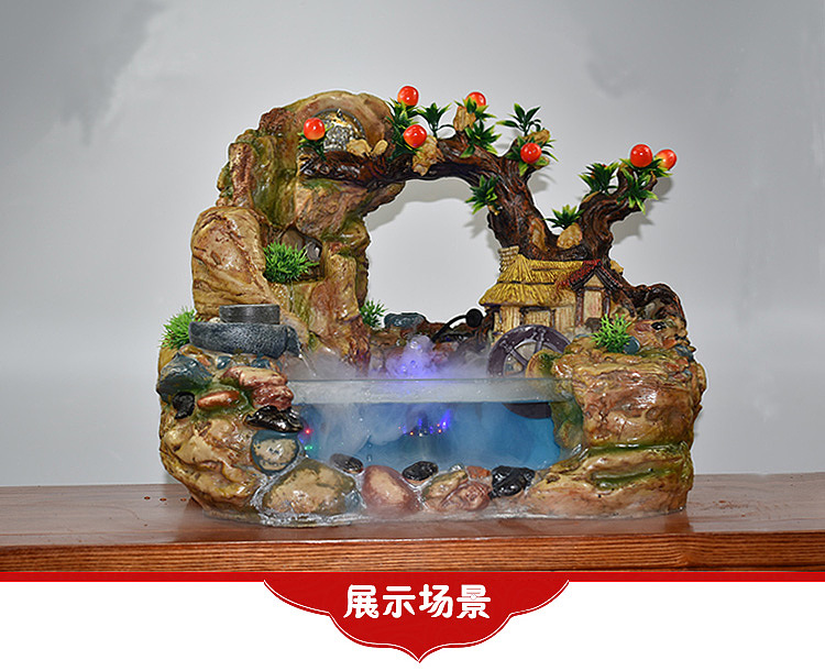 風(fēng)水產(chǎn)品（圖ZOTMzMDE2MzI=） - 其他平面 - 站酷設(shè)計(jì)師艷紫0105原創(chuàng)素材 - 站酷ZCOOL