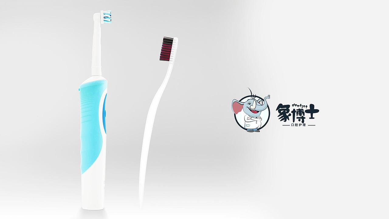 口腔牙科卡通logo