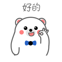 贝基熊表情包